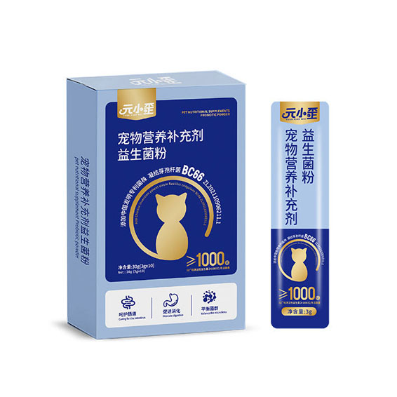 Factory Direct Probiotic Powder 3g*10 Sticks OEM Packaging Wholesale Digestive Care for Siamese Cats