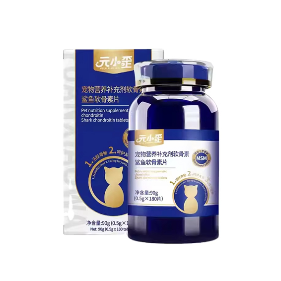 FurryFelicity Premium Pet Joint Supplements with Chondroitin Sulfate High-Protein Formula for Dogs & Cats-Hip Joint Health Care