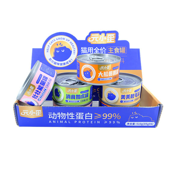 FurryFelicity Nutritious Adult and Kitten Wet Cat Food Canned Main Meal and Snack with Nutritional Supplement