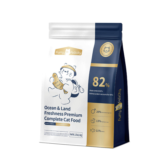 Factory Direct Custom Cat Dry Food OEM ODM Bulk Wholesale Grain Free No Additives Premium Nutrition Free Shipping Deal