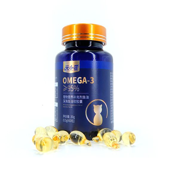 Bulk Pet Fish Oil Softgels - Omega-3 ≥95% for Sensitive Skin Cats and Dogs